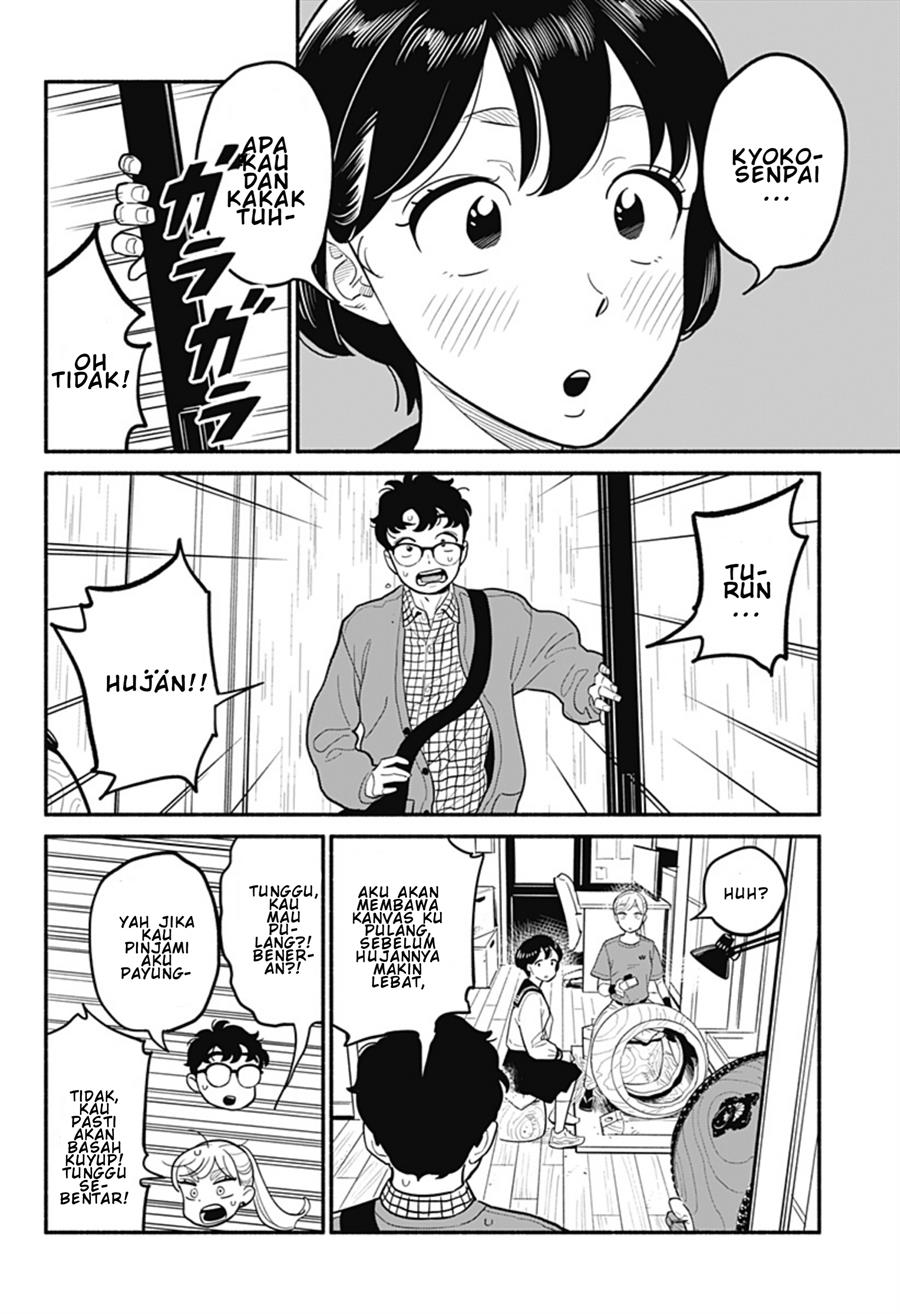 hanninmae-no-koibito - Chapter: 26