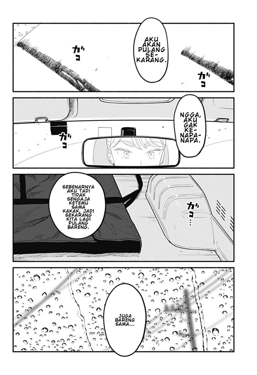 hanninmae-no-koibito - Chapter: 26