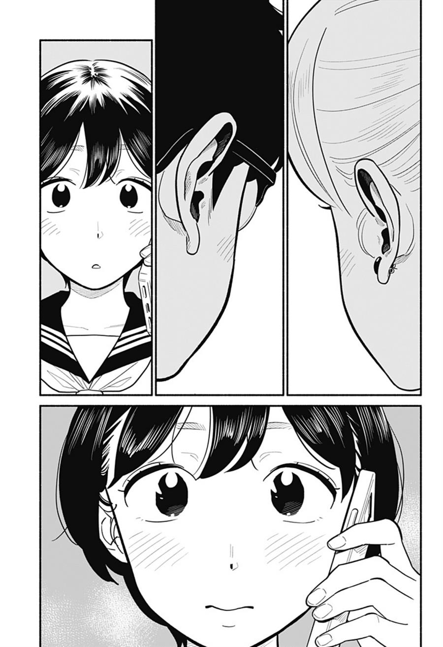 hanninmae-no-koibito - Chapter: 26