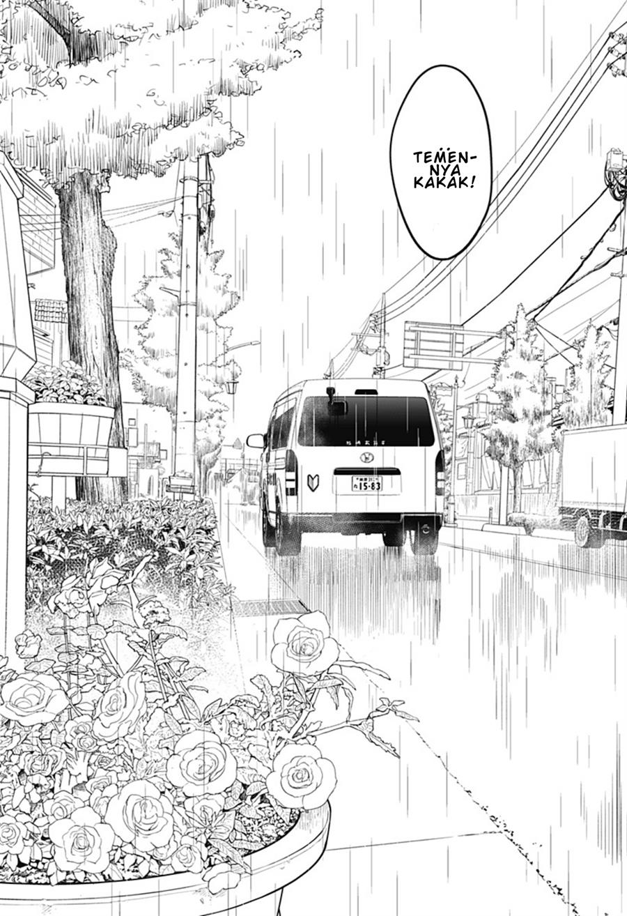 hanninmae-no-koibito - Chapter: 26