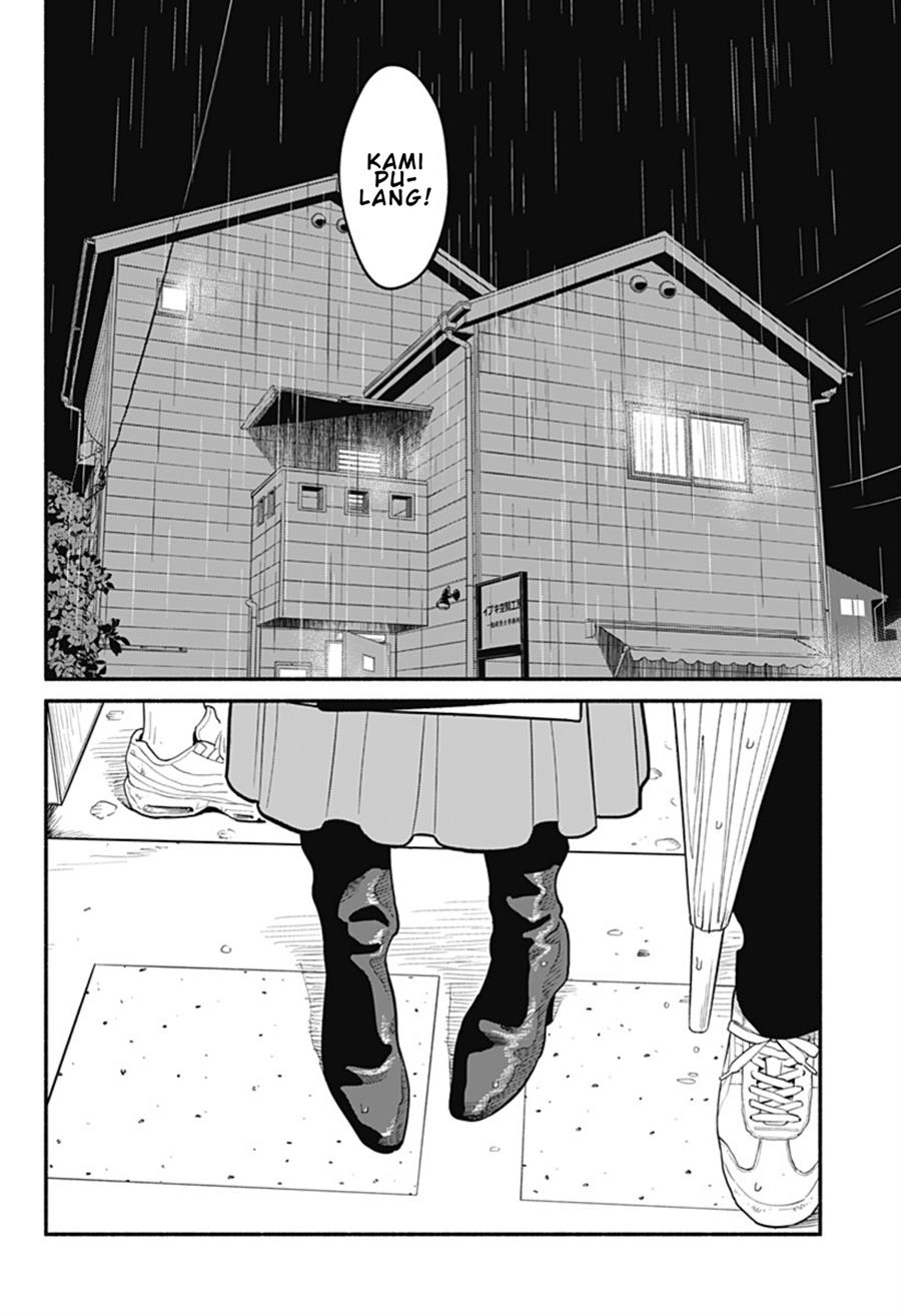 hanninmae-no-koibito - Chapter: 26