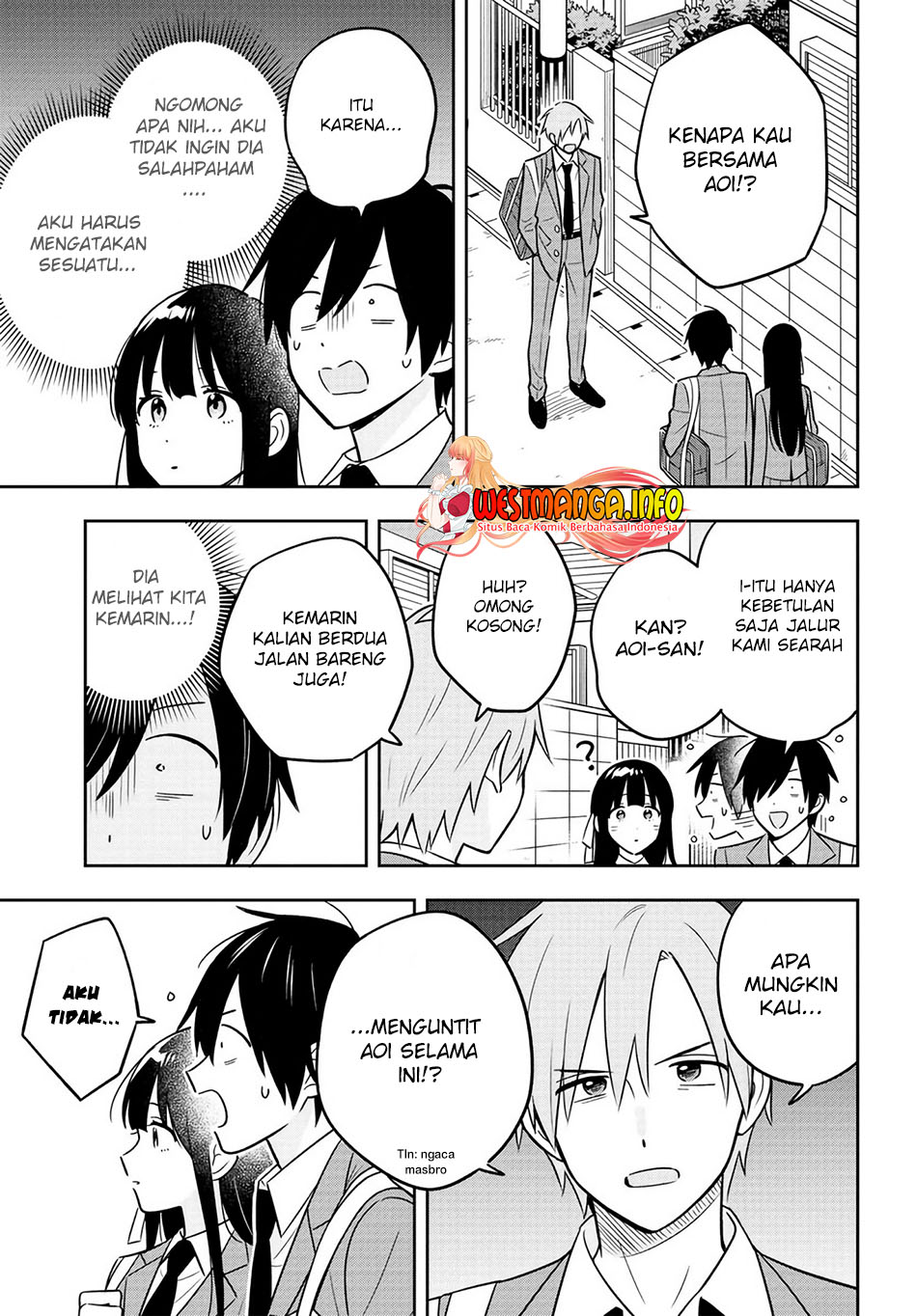 inkya-de-wotaku-de-binbou-dakedo-bijin-ojou-sama-ni-osaretemasu - Chapter: 3.3