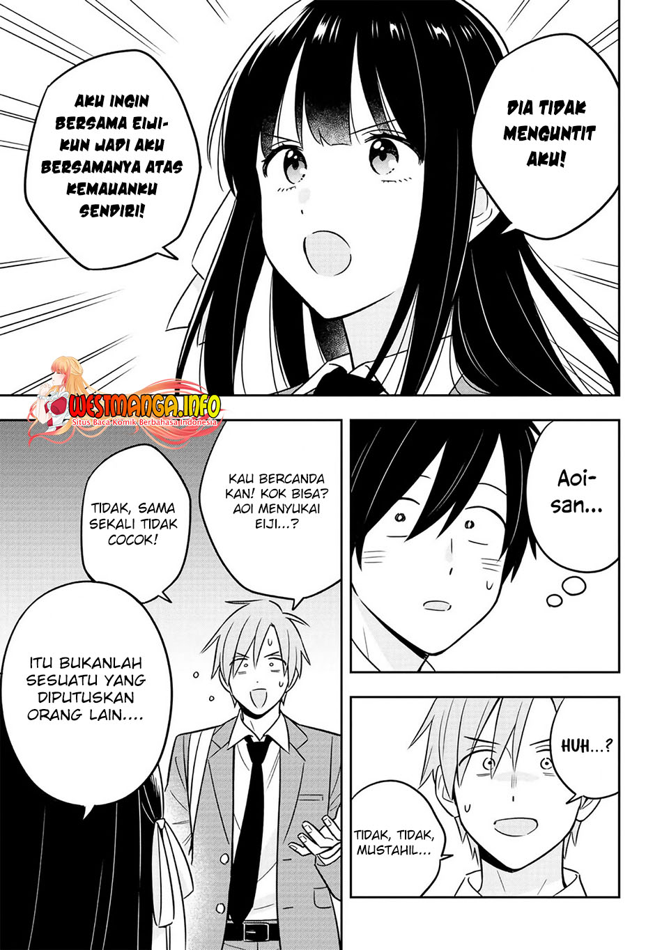 inkya-de-wotaku-de-binbou-dakedo-bijin-ojou-sama-ni-osaretemasu - Chapter: 3.3