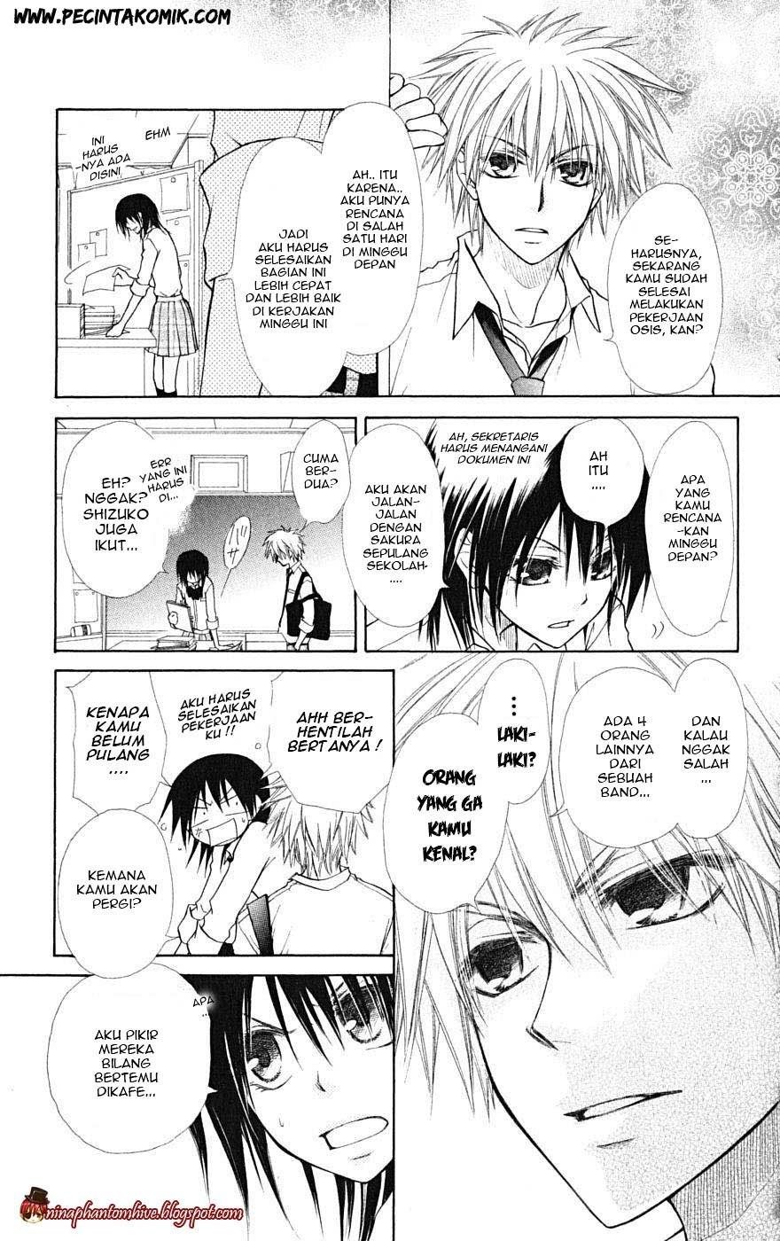 kaichou-wa-maid-sama - Chapter: 20