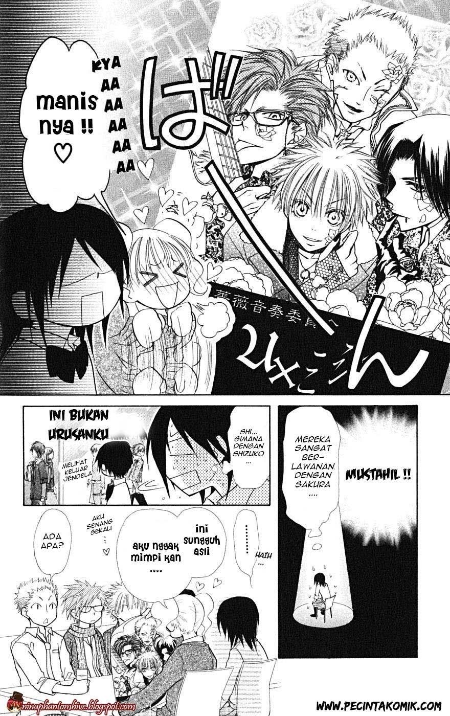 kaichou-wa-maid-sama - Chapter: 20