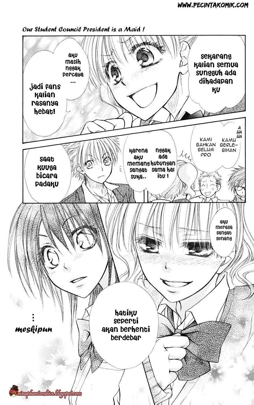 kaichou-wa-maid-sama - Chapter: 20