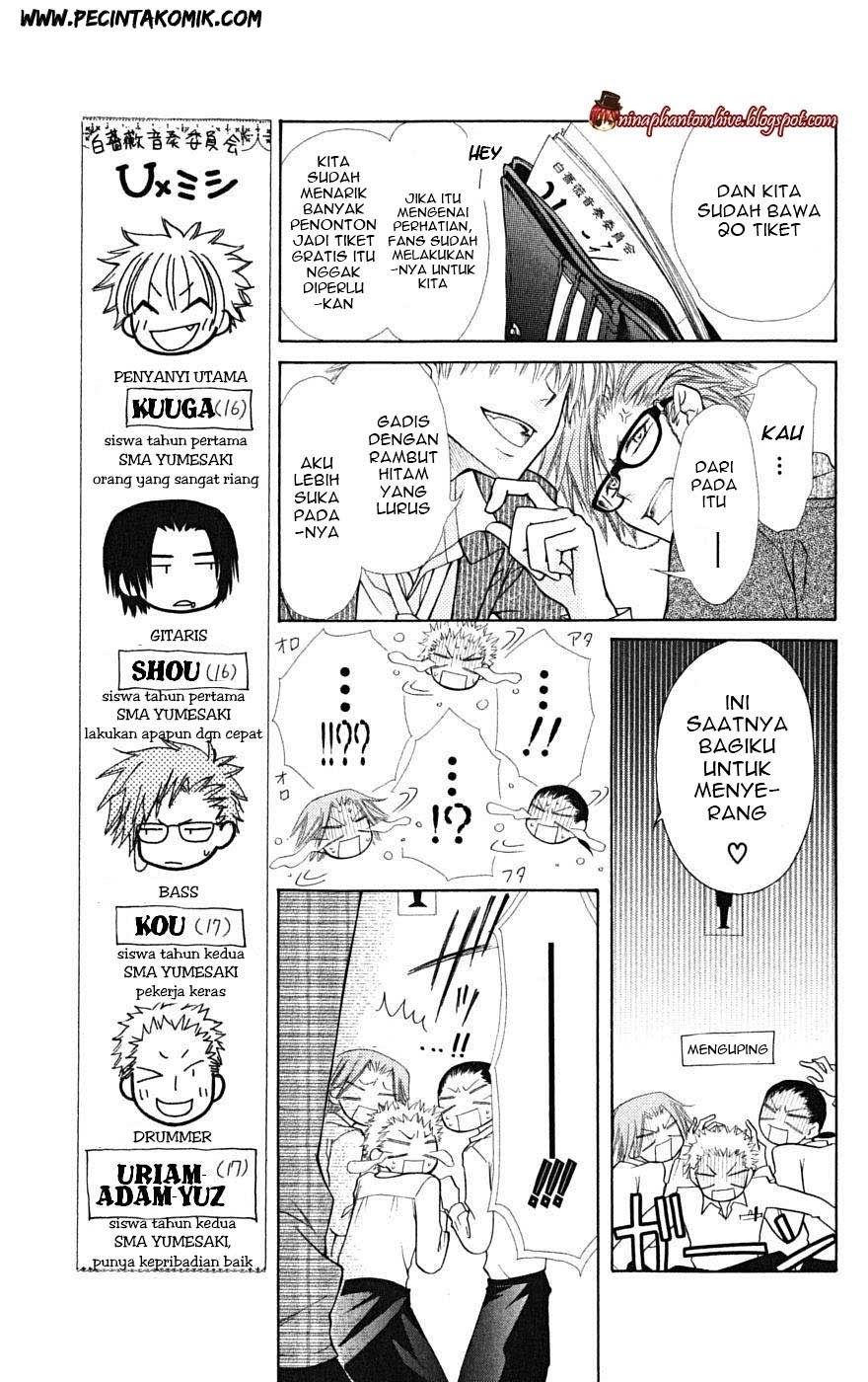 kaichou-wa-maid-sama - Chapter: 20