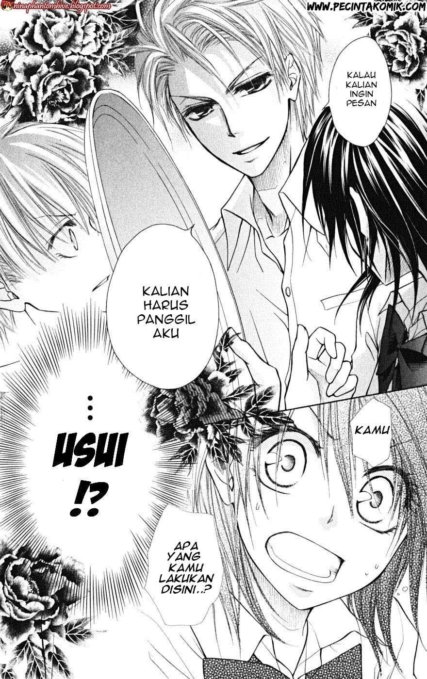 kaichou-wa-maid-sama - Chapter: 20