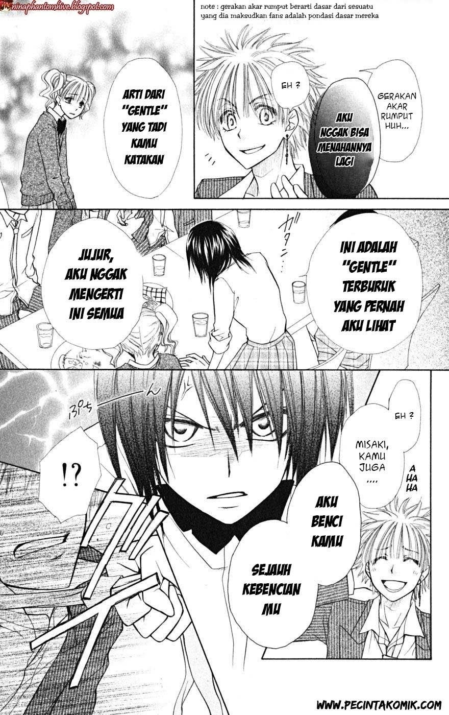 kaichou-wa-maid-sama - Chapter: 20