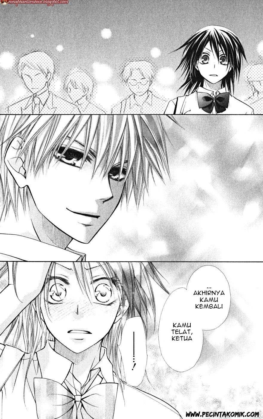 kaichou-wa-maid-sama - Chapter: 20