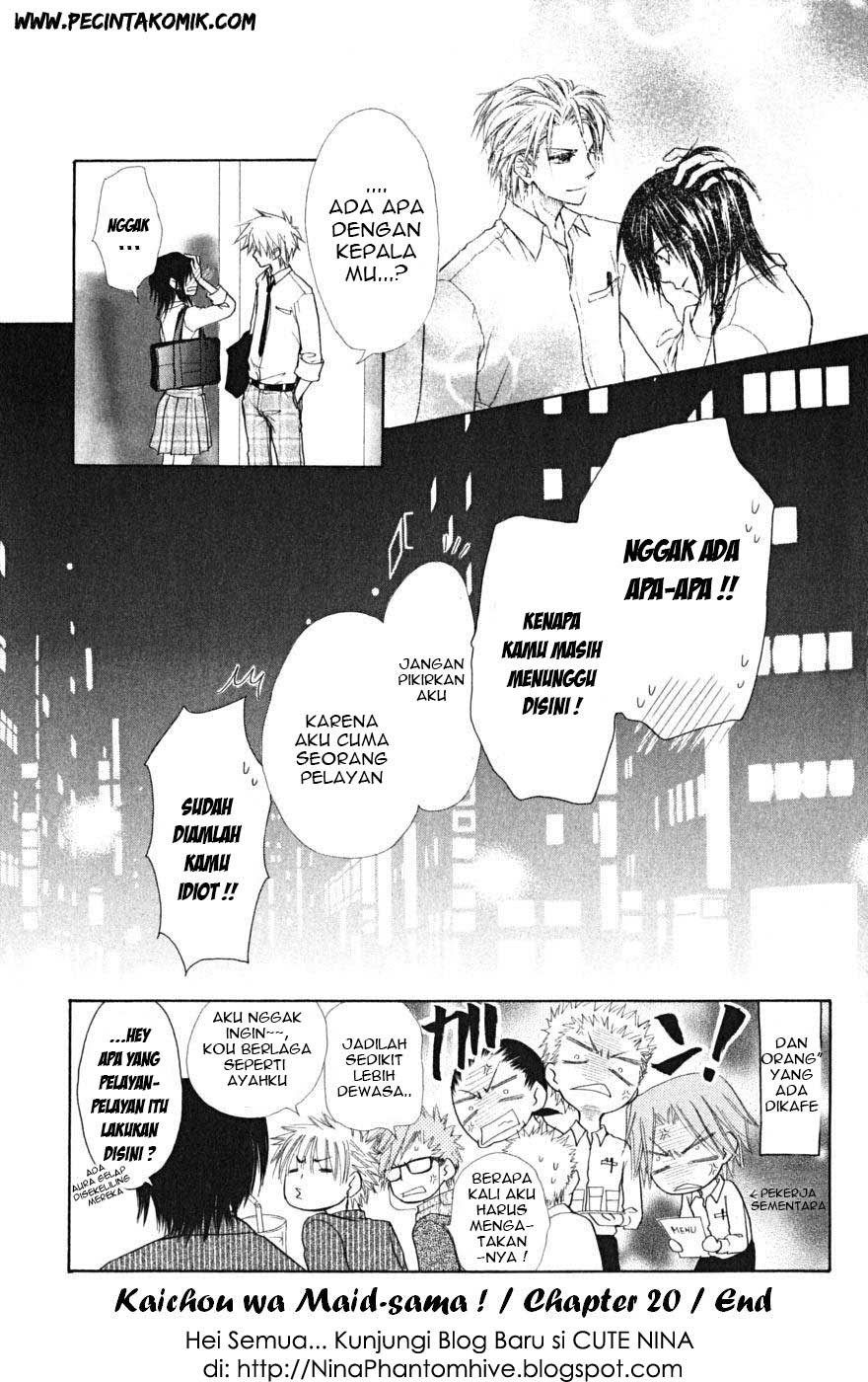 kaichou-wa-maid-sama - Chapter: 20