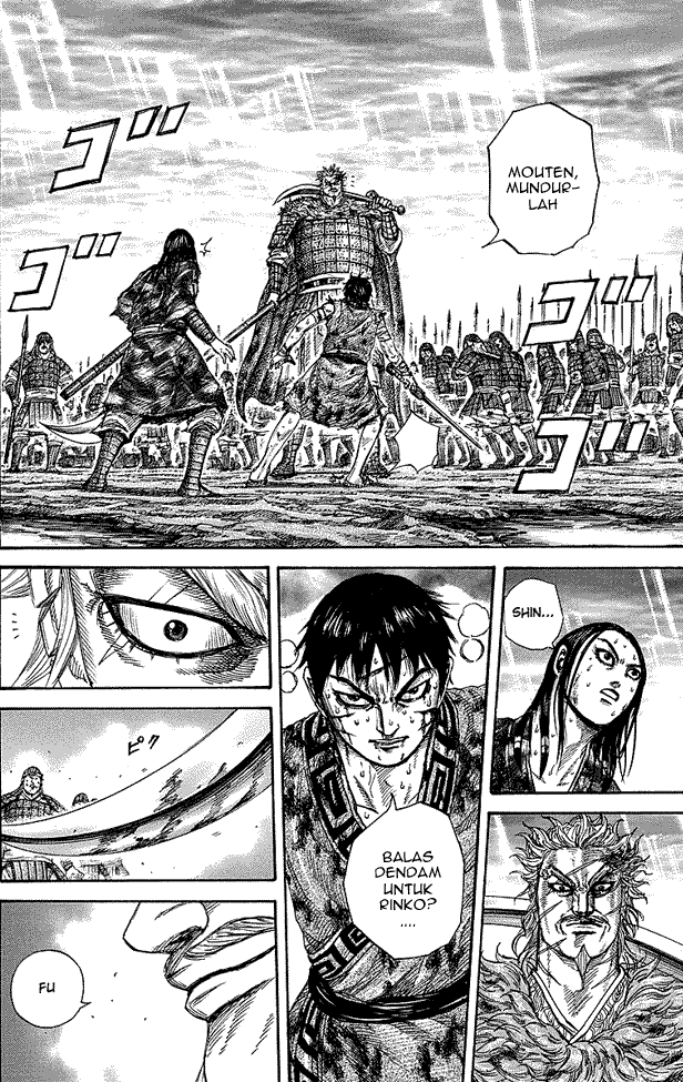 kingdom - Chapter: 241