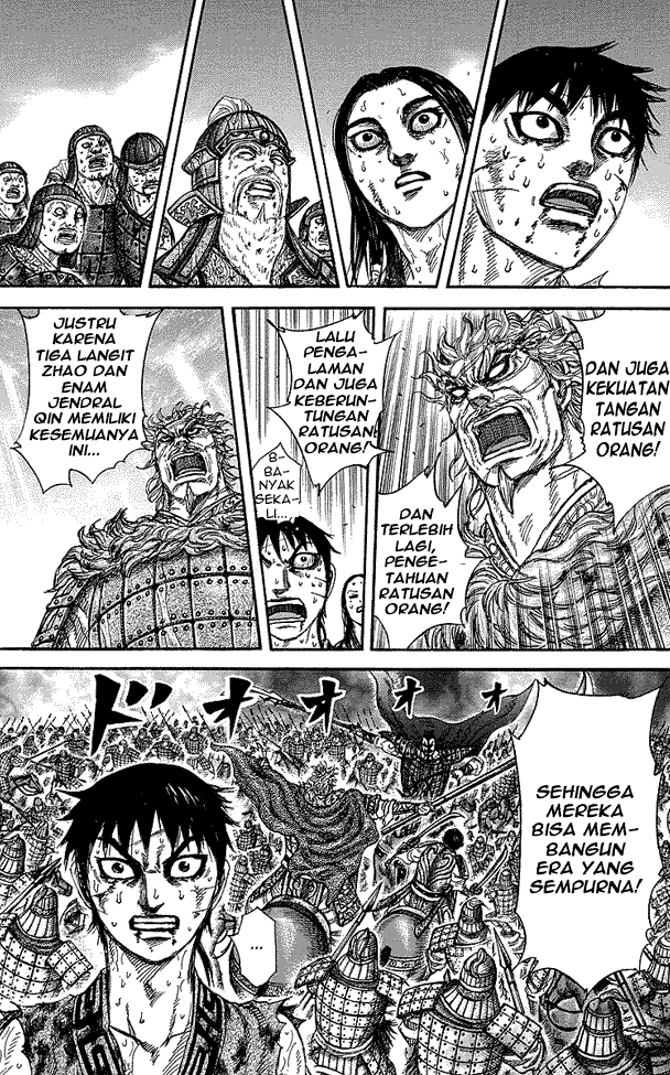 kingdom - Chapter: 241