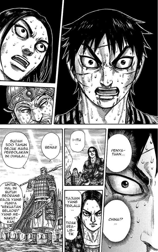 kingdom - Chapter: 241