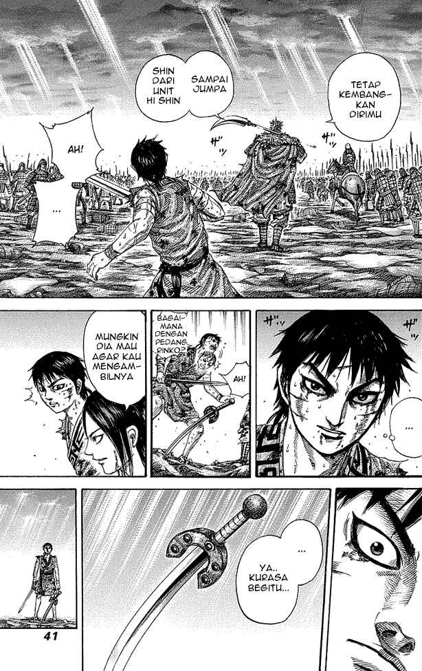 kingdom - Chapter: 241