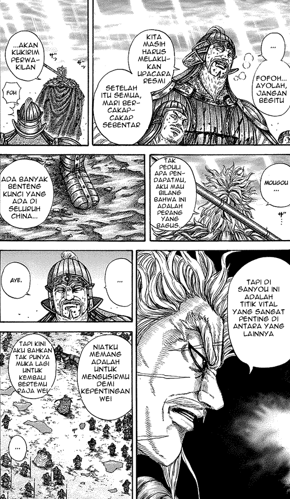 kingdom - Chapter: 241