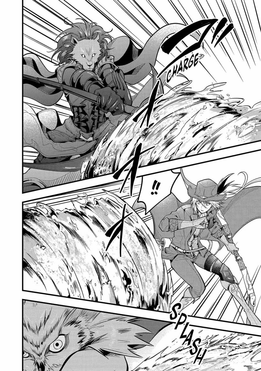 assistant-teacher-in-a-magical-girls-school - Chapter: 25.2