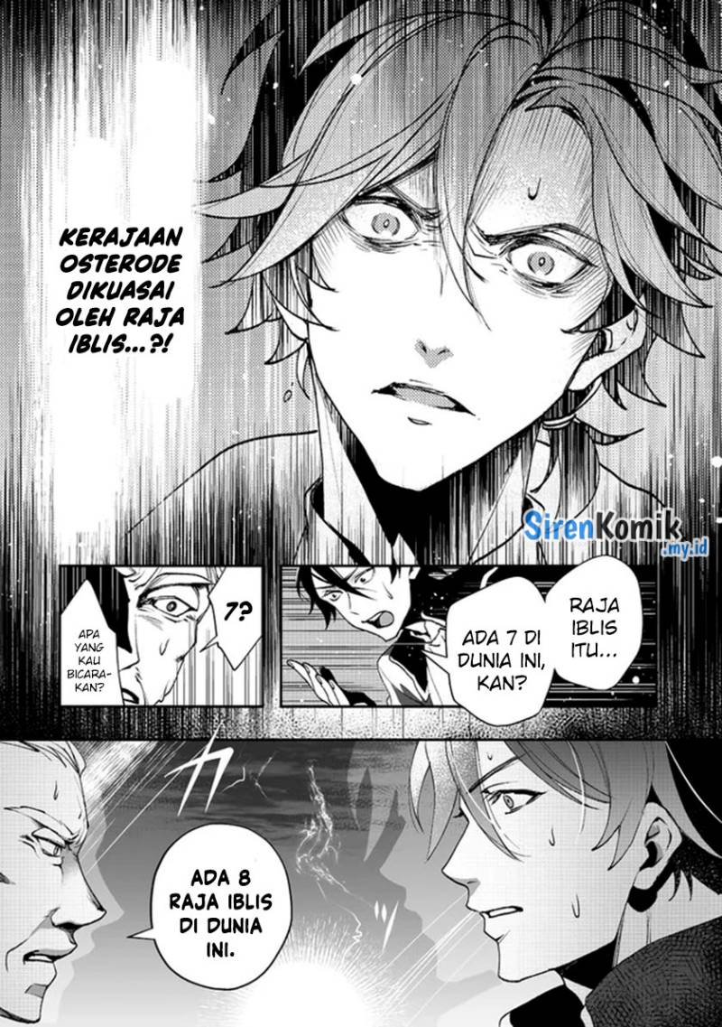 class-shoukan-ni-makikomareta-kyoushi-hazure-sukiru-de-kikai-shoujo-wo-shuuri-suru - Chapter: 3