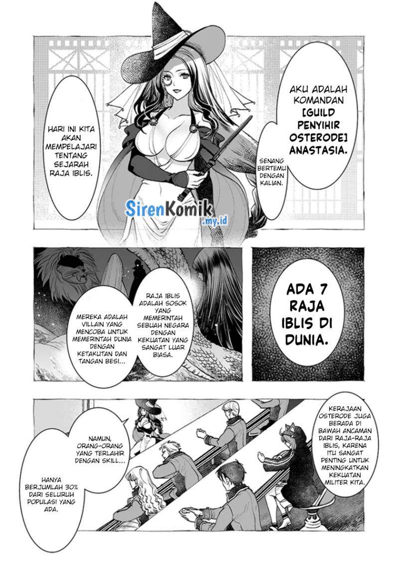 class-shoukan-ni-makikomareta-kyoushi-hazure-sukiru-de-kikai-shoujo-wo-shuuri-suru - Chapter: 3