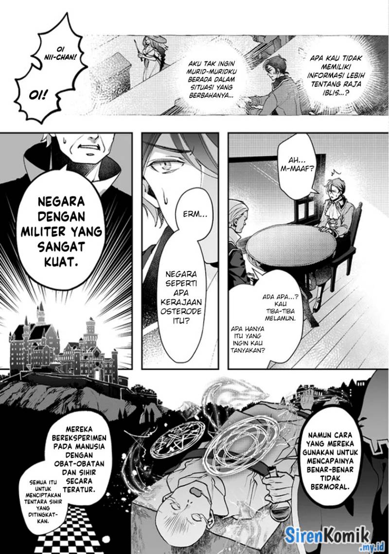 class-shoukan-ni-makikomareta-kyoushi-hazure-sukiru-de-kikai-shoujo-wo-shuuri-suru - Chapter: 3