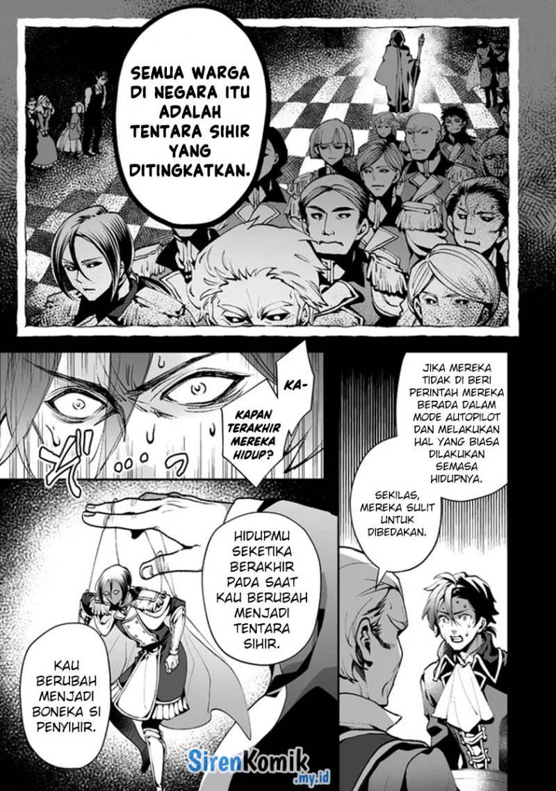 class-shoukan-ni-makikomareta-kyoushi-hazure-sukiru-de-kikai-shoujo-wo-shuuri-suru - Chapter: 3