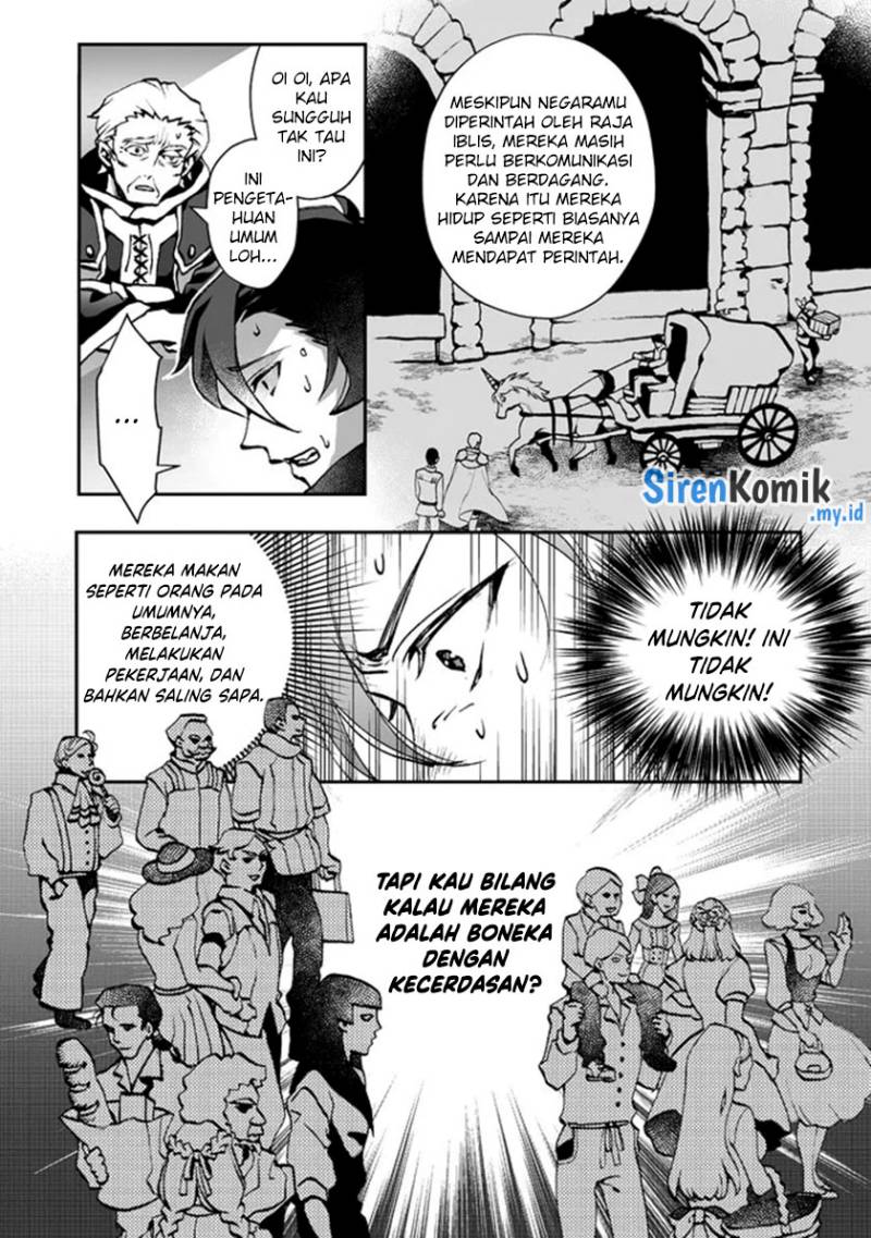 class-shoukan-ni-makikomareta-kyoushi-hazure-sukiru-de-kikai-shoujo-wo-shuuri-suru - Chapter: 3