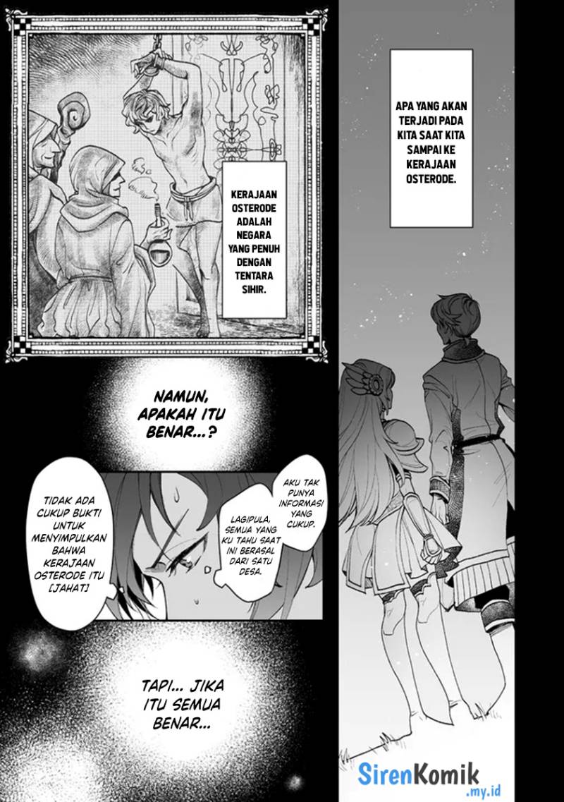 class-shoukan-ni-makikomareta-kyoushi-hazure-sukiru-de-kikai-shoujo-wo-shuuri-suru - Chapter: 3