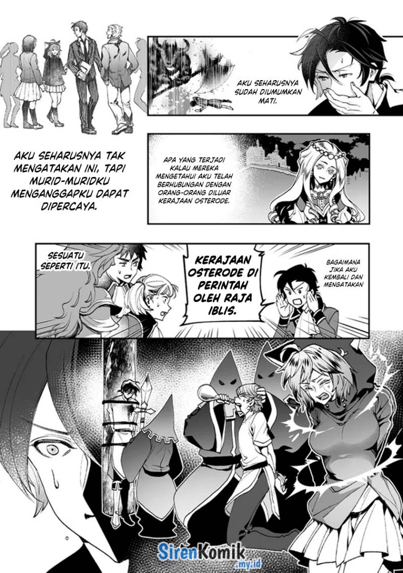 class-shoukan-ni-makikomareta-kyoushi-hazure-sukiru-de-kikai-shoujo-wo-shuuri-suru - Chapter: 3