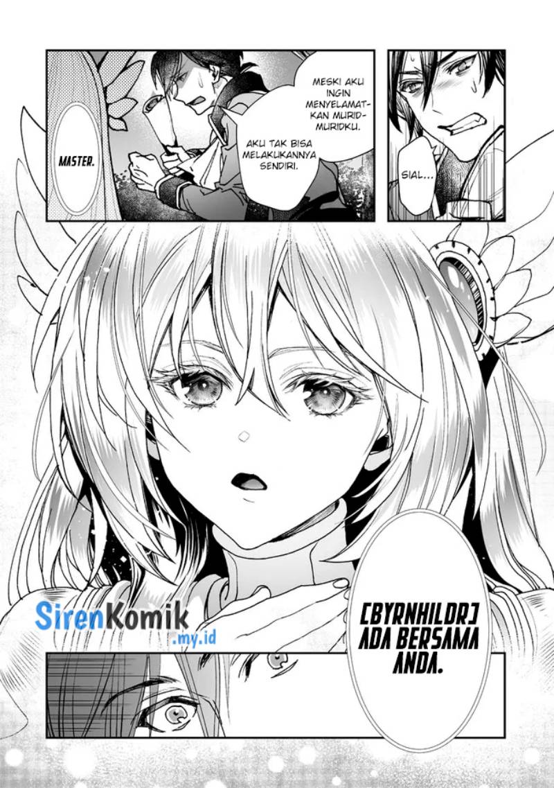 class-shoukan-ni-makikomareta-kyoushi-hazure-sukiru-de-kikai-shoujo-wo-shuuri-suru - Chapter: 3