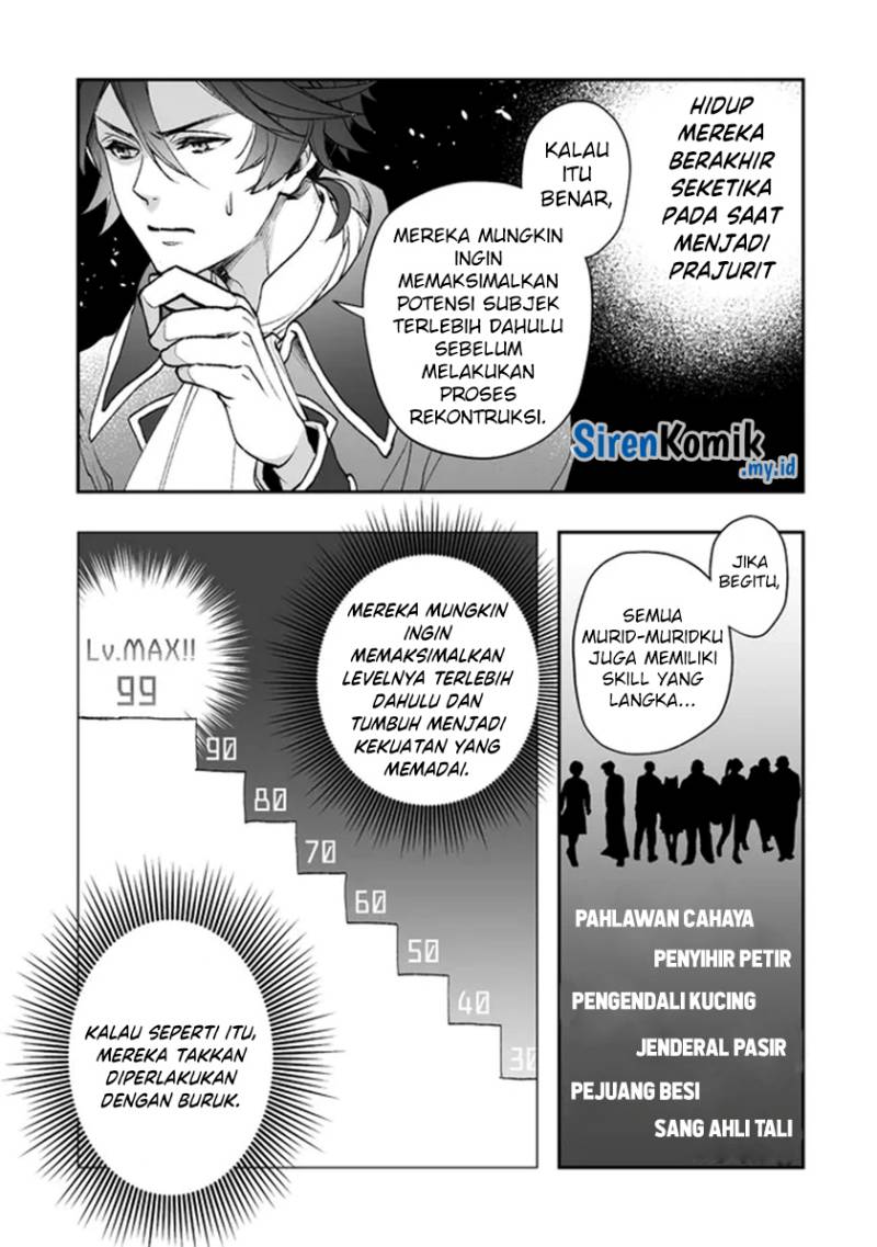 class-shoukan-ni-makikomareta-kyoushi-hazure-sukiru-de-kikai-shoujo-wo-shuuri-suru - Chapter: 3