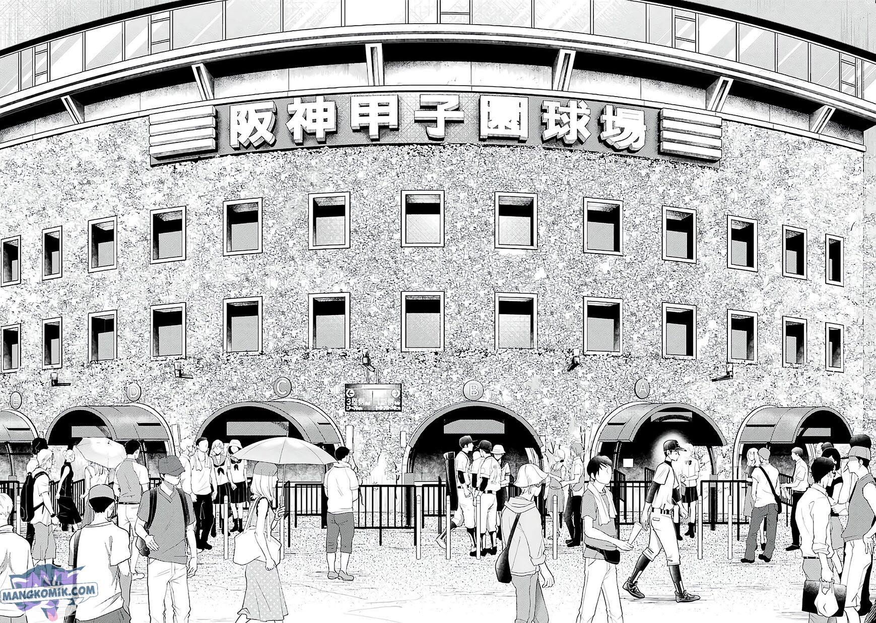 yakumo-san-wa-edzuke-ga-shitai - Chapter: 77