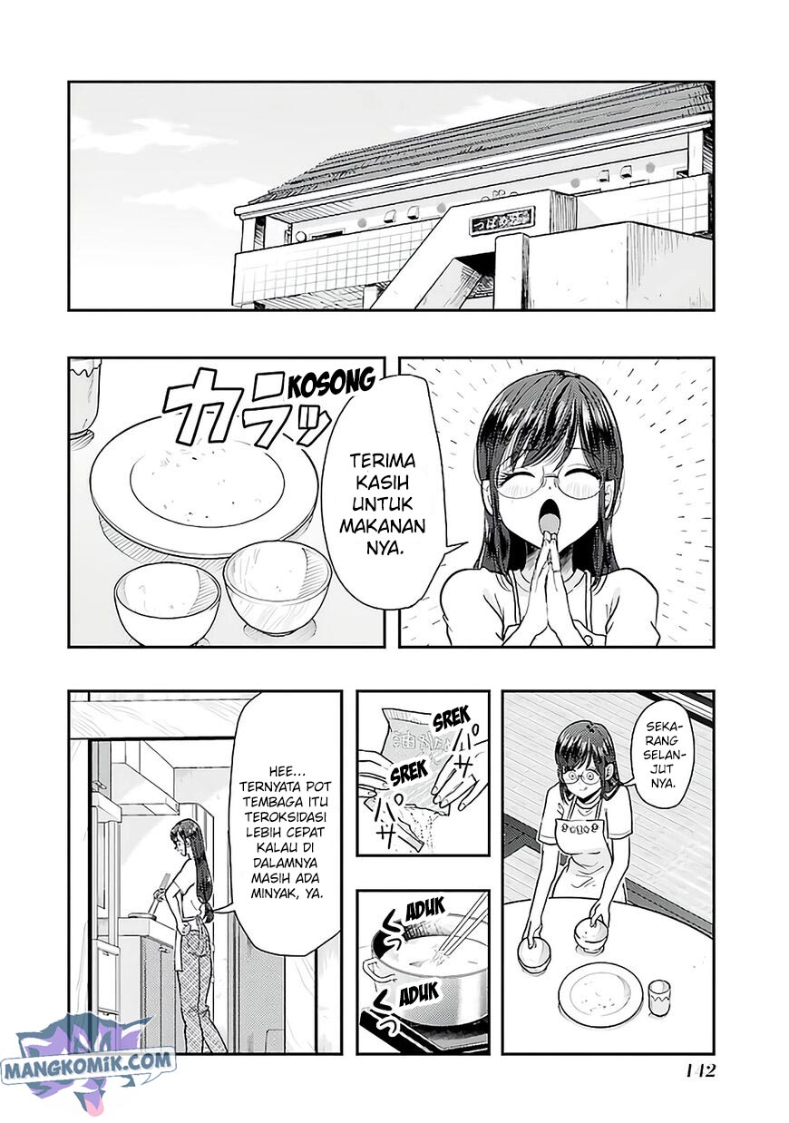 yakumo-san-wa-edzuke-ga-shitai - Chapter: 77