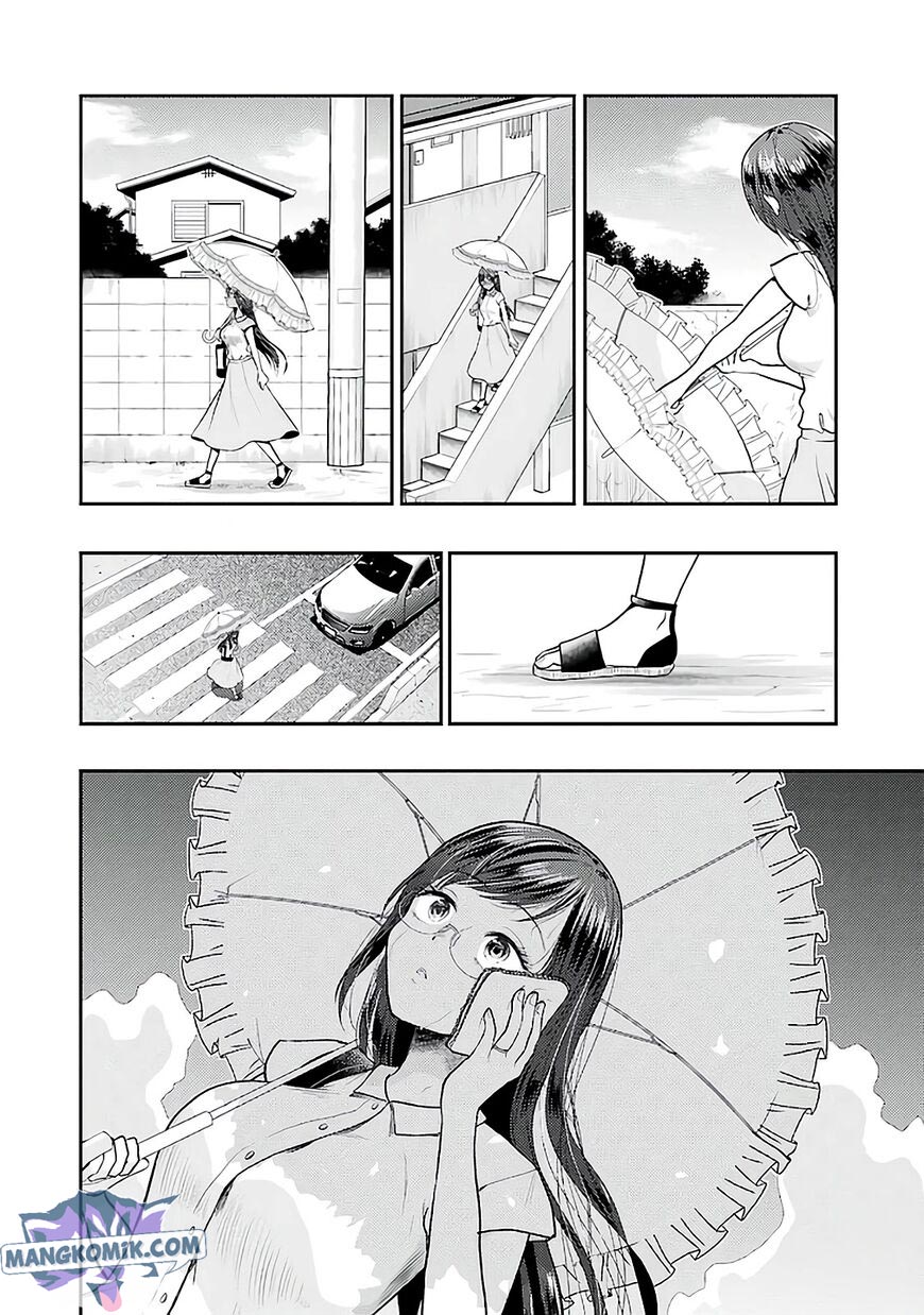 yakumo-san-wa-edzuke-ga-shitai - Chapter: 77