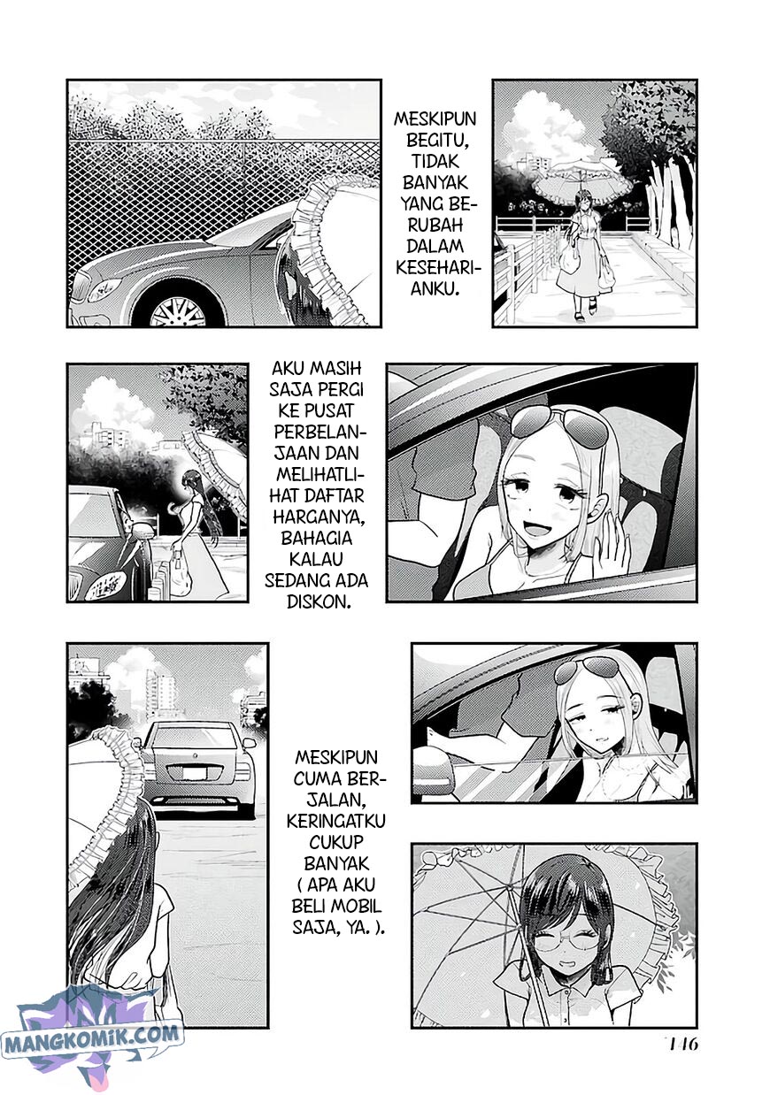 yakumo-san-wa-edzuke-ga-shitai - Chapter: 77