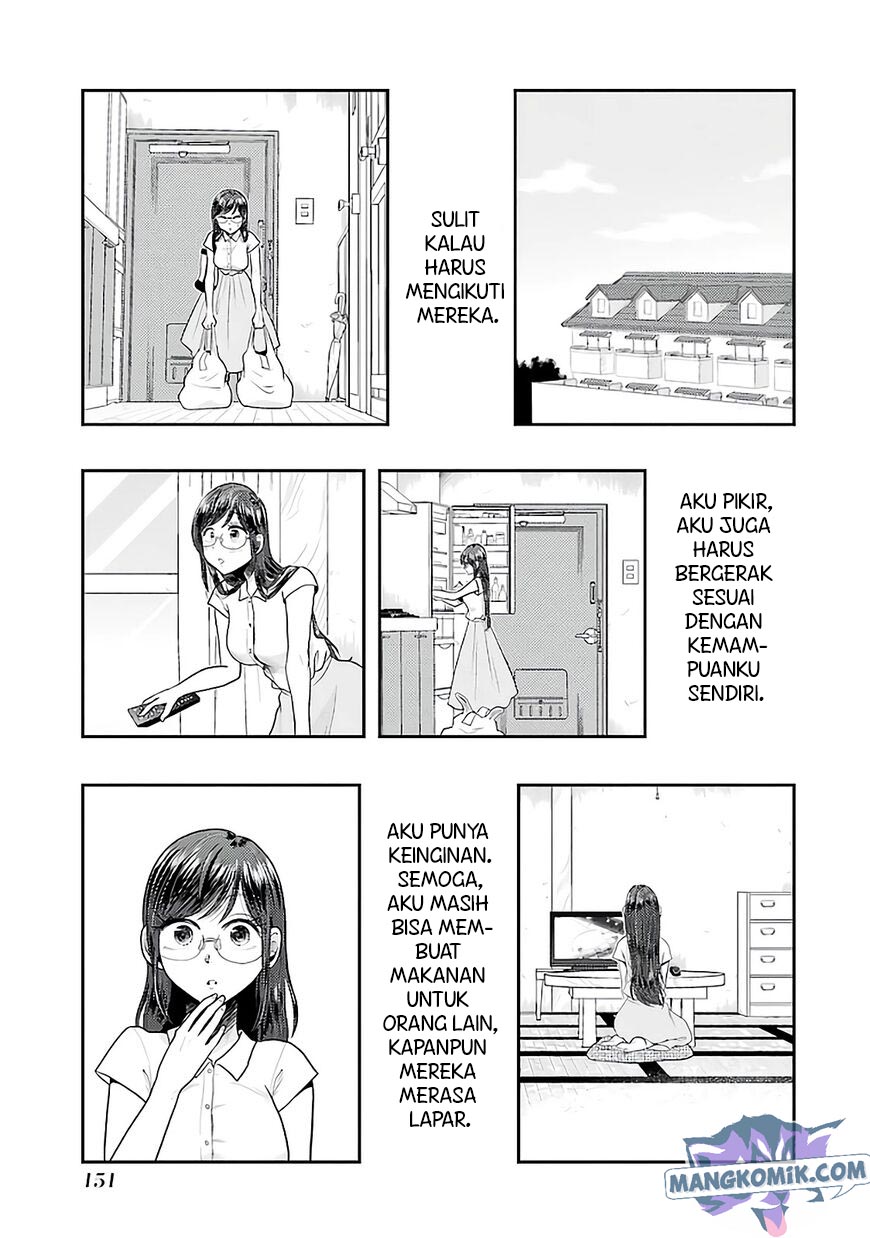 yakumo-san-wa-edzuke-ga-shitai - Chapter: 77