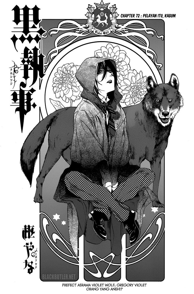 kuroshitsuji - Chapter: 72
