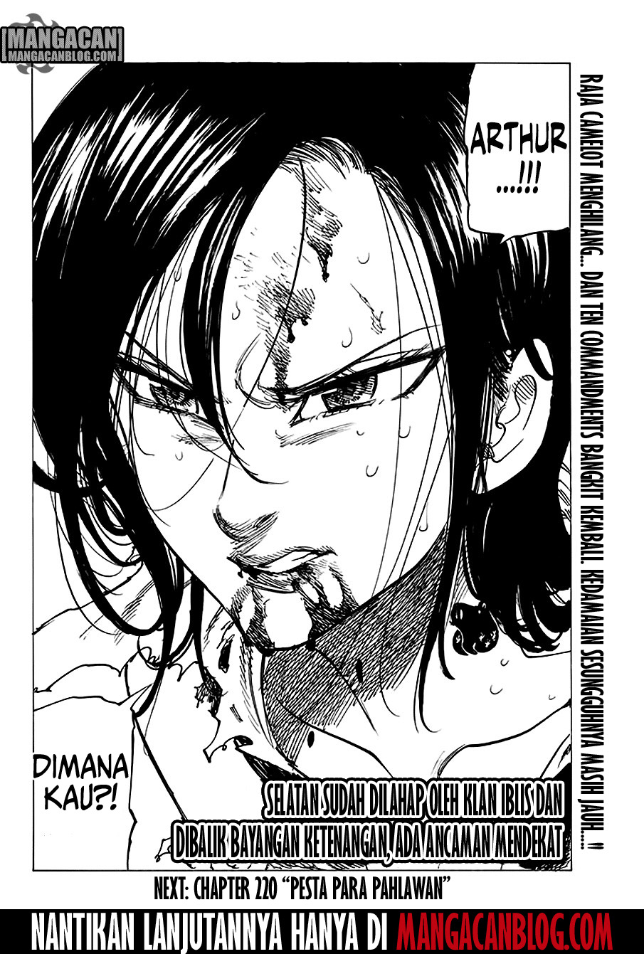 nanatsu-no-taizai - Chapter: 219