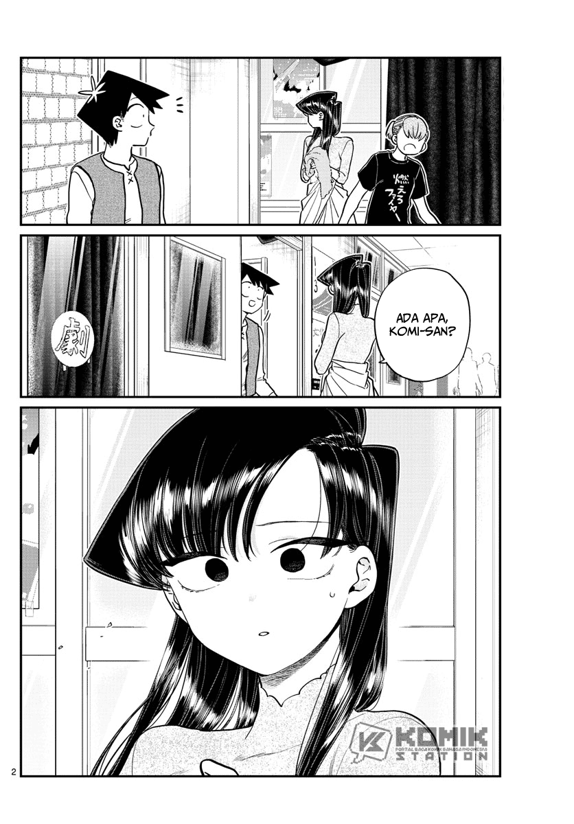 komi-san-wa-komyushou-desu - Chapter: 226