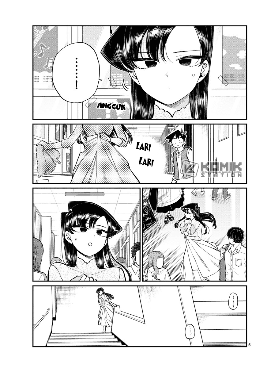 komi-san-wa-komyushou-desu - Chapter: 226