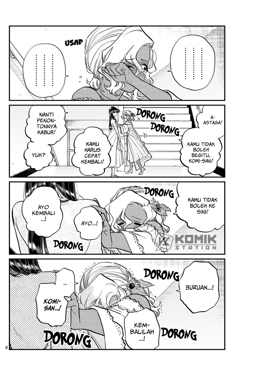 komi-san-wa-komyushou-desu - Chapter: 226