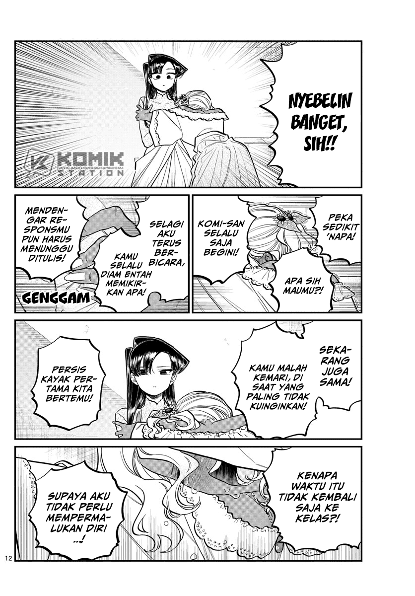 komi-san-wa-komyushou-desu - Chapter: 226