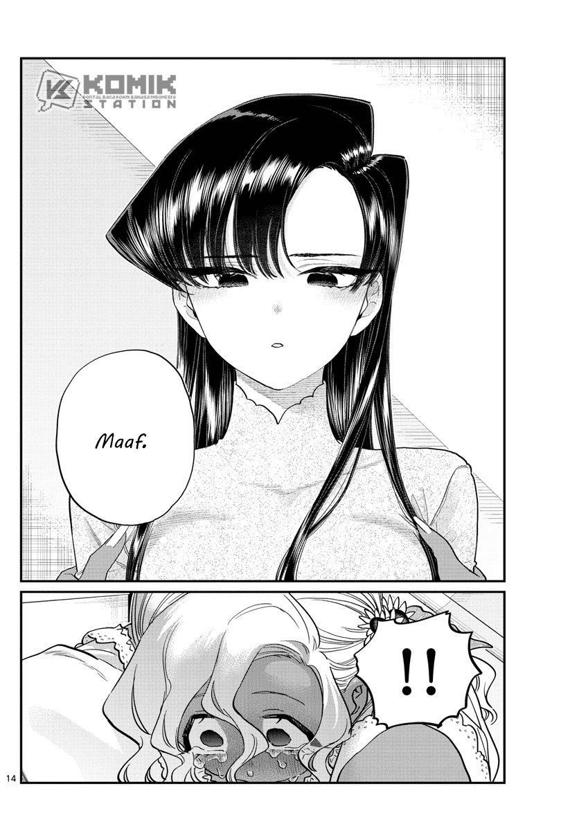 komi-san-wa-komyushou-desu - Chapter: 226