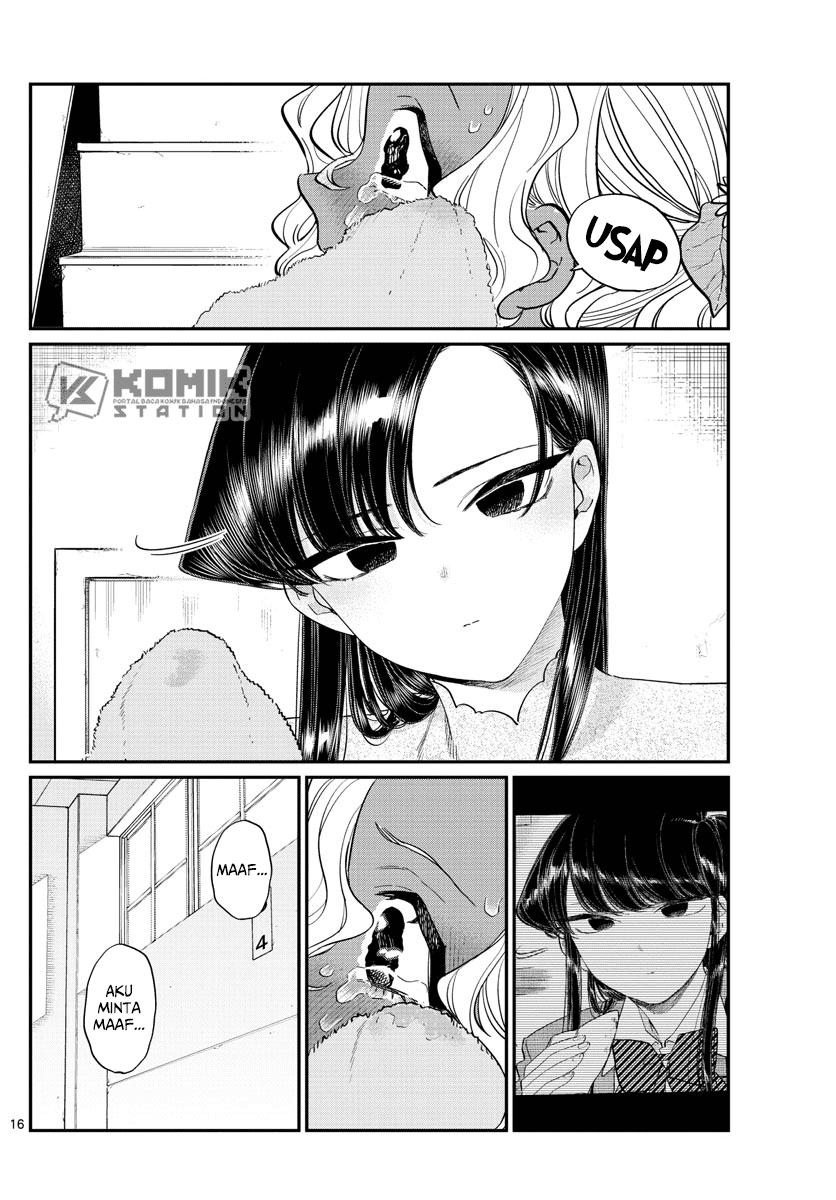 komi-san-wa-komyushou-desu - Chapter: 226