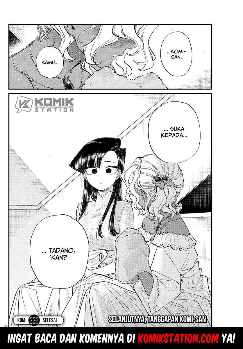 komi-san-wa-komyushou-desu - Chapter: 226