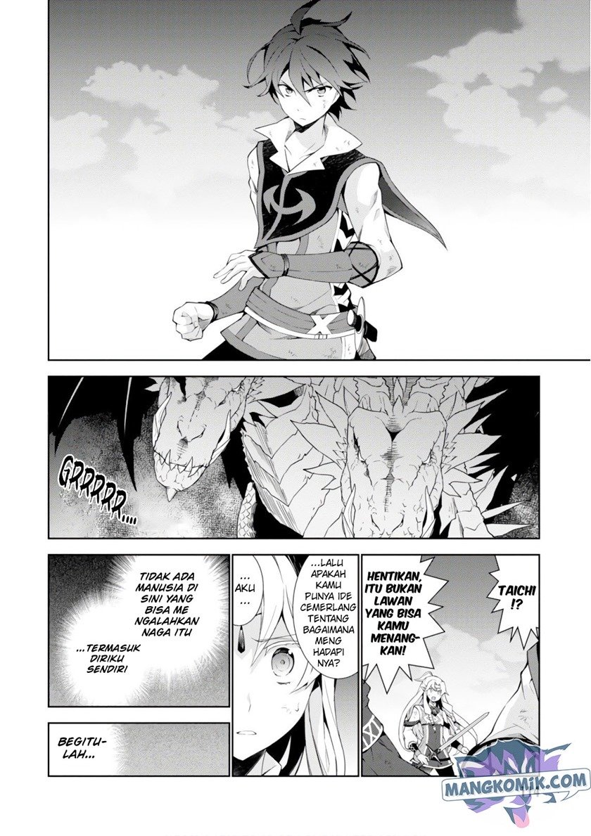 isekai-cheat-majutsushi - Chapter: 28