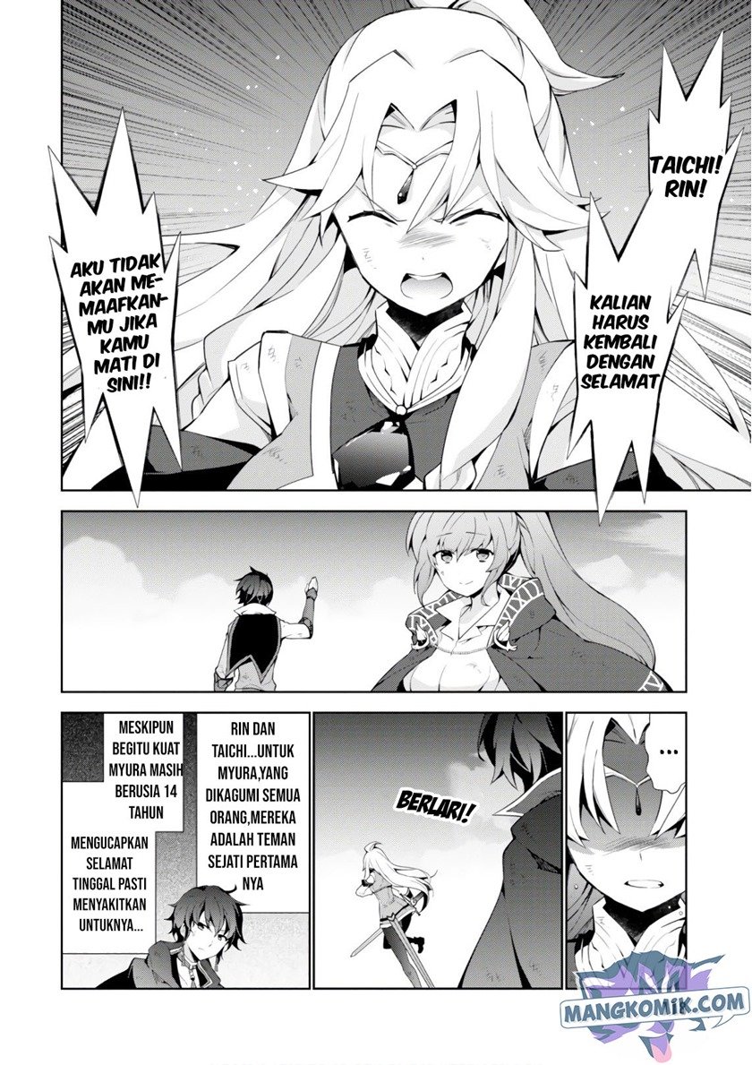 isekai-cheat-majutsushi - Chapter: 28