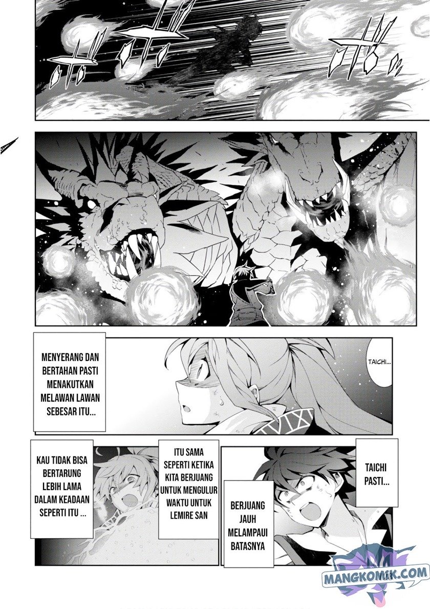 isekai-cheat-majutsushi - Chapter: 28