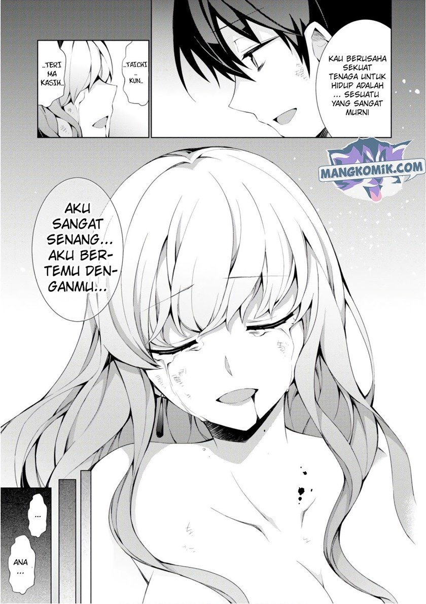 isekai-cheat-majutsushi - Chapter: 28