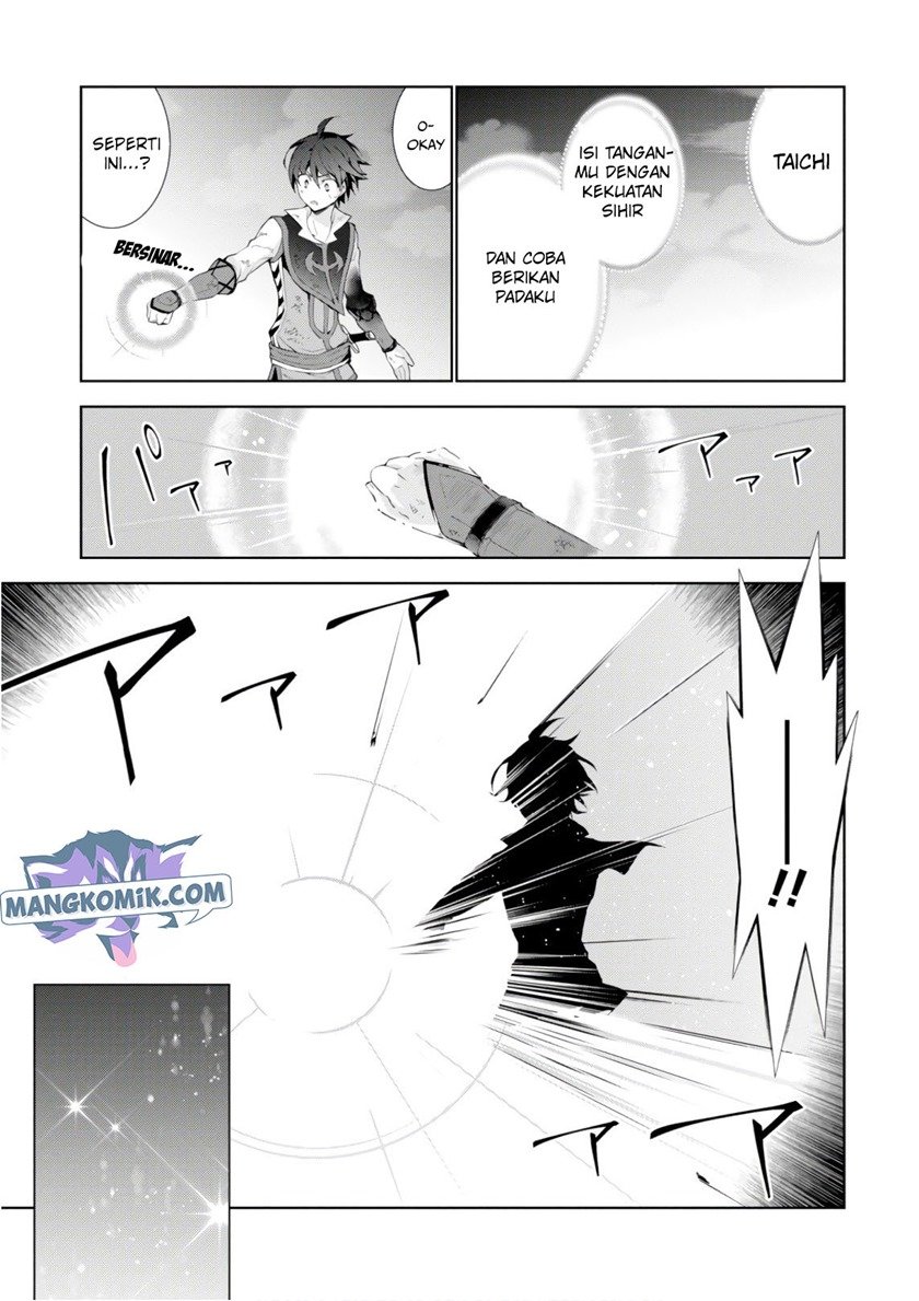 isekai-cheat-majutsushi - Chapter: 28