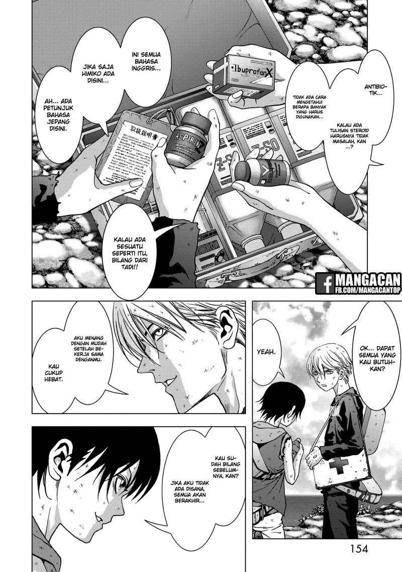 btooom - Chapter: 93